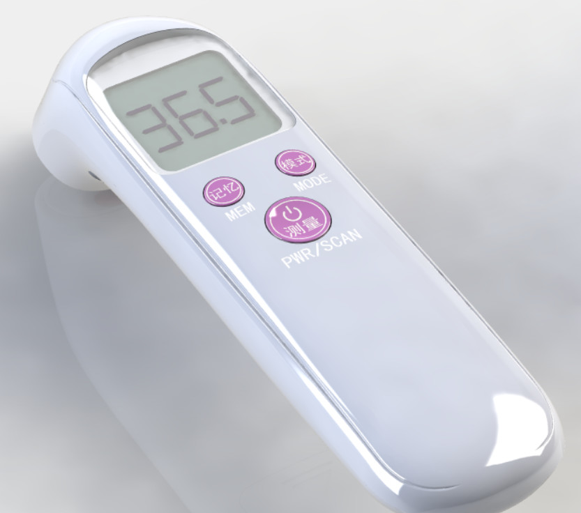 测温仪外壳塑胶赢博在线平台开模制造