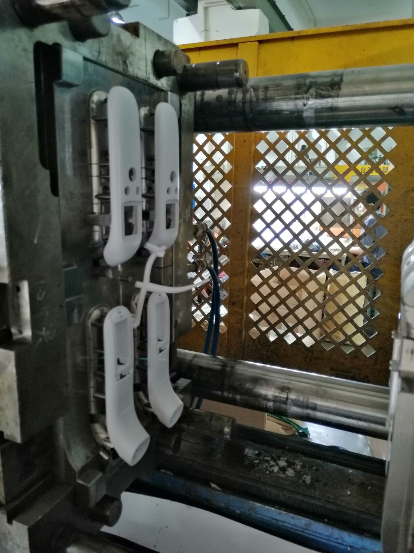 测温仪塑胶赢博在线平台