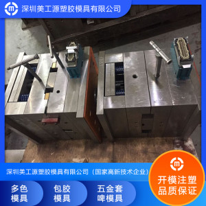 套啤赢博在线平台