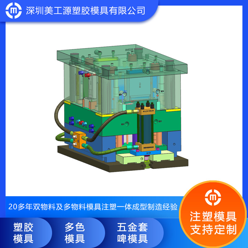 赢博在线平台设计与制造