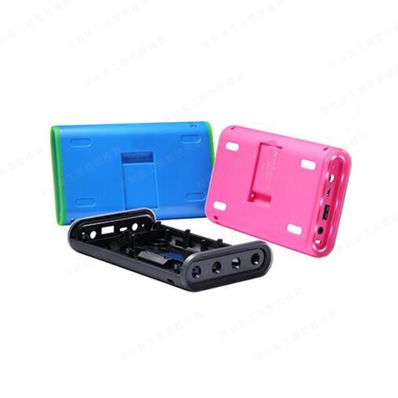 数码产品赢博在线平台