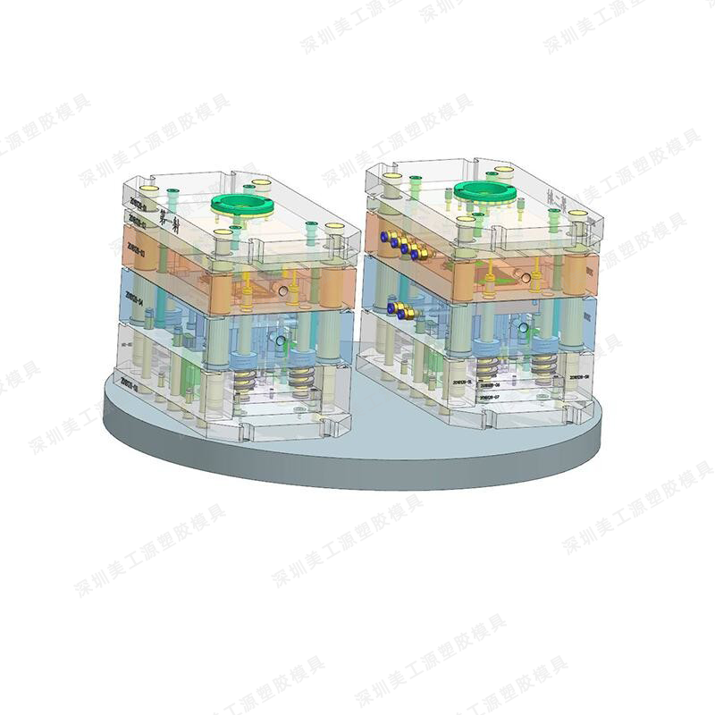 双色赢博在线平台